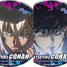 [Detective Conan: The Bride of Halloween] Trading Can Mirror (Scene Picture) (Set of 10) (Anime Toy)