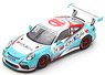 Porsche 911 GT3 Cup - Porsche Carrera Cup Japan Champion 2020 Tsubasa Kondo (ミニカー)