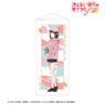 Saekano: How to Raise a Boring Girlfriend Fine [Especially Illustrated] Megumi Kato Life-size Tapestry [Eriri Birthday 2022 Ver.] (Anime Toy)