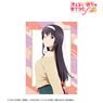 Saekano: How to Raise a Boring Girlfriend Fine [Especially Illustrated] Utaha Kasumigaoka Clear File [Eriri Birthday 2022 Ver.] (Anime Toy)
