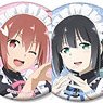 Yuki Yuna is a Hero: The Great Full Blossom Arc [Especially Illustrated] Maid Costume Ver. Trading Can Badge (Set of 12) (Anime Toy)