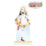 Yuki Yuna is a Hero: The Great Full Blossom Arc [Especially Illustrated] Fu Inubozaki Maid Costume Ver. Big Acrylic Stand (Anime Toy)