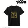 SK8 the Infinity Reki Polygiene Processing Dry T-Shirt Mens XS (Anime Toy)