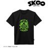 SK8 the Infinity Miya Polygiene Processing Dry T-Shirt Mens XS (Anime Toy)