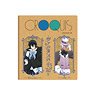 The Case Study of Vanitas Croquis Book (Anime Toy)