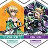 Acrylic Key Ring [Senki Zessho Symphogear XD Unlimited] 07 Kirika Birthday Ver. (Set of 7) (Anime Toy)