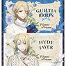 Visual Prison Card Style Card (Blind) White Day Ver. (Single Item) (Anime Toy)