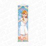 Love Live! Superstar!! Mini Tapestry Kanon Shibuya Wish Song Ver. Vol.2 (Anime Toy)