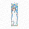 Love Live! Superstar!! Mini Tapestry Tang Keke Wish Song Ver. Vol.2 (Anime Toy)