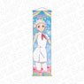 Love Live! Superstar!! Mini Tapestry Chisato Arashi Wish Song Ver. Vol.2 (Anime Toy)