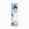 Love Live! Superstar!! Mini Tapestry Ren Hazuki Wish Song Ver. Vol.2 (Anime Toy)