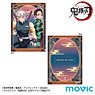 Demon Slayer: Kimetsu no Yaiba Clear File Tengen Uzui & Tanjiro Kamado C (Anime Toy)