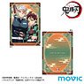 Demon Slayer: Kimetsu no Yaiba Clear File Tengen Uzui & Tanjiro Kamado D (Anime Toy)