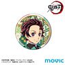 Demon Slayer: Kimetsu no Yaiba Can Badge Tanjiro Kamado C (Anime Toy)