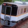 Kintetsu Series 5820 (Osaka Line, Rollsign Lighting II) Six Car Formation Set (w/Motor) (6-Car Set) (Pre-colored Completed) (Model Train)