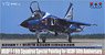 航空自衛隊 F-1 第6飛行隊 航空自衛隊50周年記念塗装機 (プラモデル)