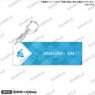 Love Live! Sunshine!! Name Key Ring Aqours You Watanabe (Anime Toy)