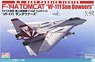 アメリカ海軍 艦上戦闘機 F-14A トムキャット VF-111 サンダウナーズ (プラモデル)