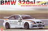 1/24 BMW 320si E90 2008 WTCC Brands Hatch Winner (Model Car)