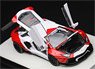 LB LP700 White / Red (Full Opening and Closing) (Diecast Car)