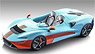 マクラーレン エルバ オレンジブルー エディション 2020 (ミニカー)