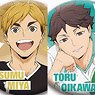Haikyu!! School Obje Trading Can Badge (Set of 12) (Anime Toy)