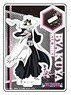 Bleach Acrylic Figure Stand Byakuya Kuchiki (Anime Toy)