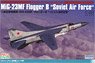 MiG-23MF FloggerB `VVS` (Plastic model)
