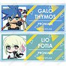 Promare Trading Chibi Chara Acrylic Name Plate (Set of 10) (Anime Toy)