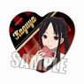 Heart Can Badge Kaguya-sama?: Love is War Kaguya Shinomiya Dealer Ver. (Anime Toy)
