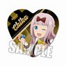 Heart Can Badge Kaguya-sama?: Love is War Chika Fujiwara Dealer Ver. (Anime Toy)