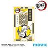 Demon Slayer: Kimetsu no Yaiba Japanese Paper Key Ring Zenitsu Agatsuma Art-Pic Vol.2 (Anime Toy)