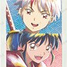 Yashahime: Princess Half-Demon Trading Ani-Art Aqua Label Mini Art Frame (Set of 10) (Anime Toy)