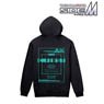 The Idolm@ster Side M C.First Zip Parka Mens (Size/S) (Anime Toy)