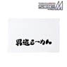 The Idolm@ster Side M Otokomichi Ramen Carefully Produced Little Gift Towel (Anime Toy)