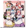[The Quintessential Quintuplets the Movie] Rubber Mouse Pad Design 06 (Assembly) [Especially Illustrated] (Anime Toy)