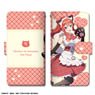 [The Quintessential Quintuplets the Movie] Book Style Smartphone Case M Size Design 05 (Itsuki Nakano) [Especially Illustrated] (Anime Toy)