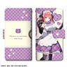 [The Quintessential Quintuplets the Movie] Book Style Smartphone Case XM Size Design 02 (Nino Nakano) [Especially Illustrated] (Anime Toy)