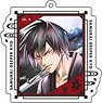 [Samurai Deeper Kyo] Acrylic Key Ring [Vol.2] (1) Demon Eyes Kyo (Anime Toy)