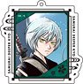 [Samurai Deeper Kyo] Acrylic Key Ring [Vol.2] (5) Sasuke Sarutobi (Anime Toy)