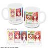 [The Quintessential Quintuplets the Movie] Mug Cup Design 01 (Bride Ver.) (Anime Toy)