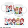 [The Quintessential Quintuplets the Movie] Mug Cup Design 02 (Swimwear Ver.) (Anime Toy)