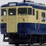 1/80(HO) Series 115-300 Yokosuka Color Three Car Set (3-Car Set) (Pre-Colored Completed) (Model Train)