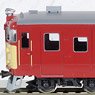 16番(HO) 国鉄 711系100番代 3輌Bセット (3両セット) (塗装済み完成品) (鉄道模型)
