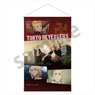 Tokyo Revengers Scene Picture A2 Tapestry Assembly A (Anime Toy)