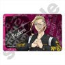 Tokyo Revengers Fight style IC Card Sticker Ken Ryuguji (Anime Toy)