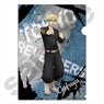 Tokyo Revengers Fight style A4 Clear File Chifuyu Matsuno (Anime Toy)