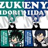 My Hero Academia Trading Rubber Strap Vol.1 (Set of 7) (Anime Toy)