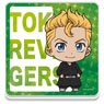 TV Animation [Tokyo Revengers] Acrylic Coaster A [Takemichi Hanagaki] (Anime Toy)