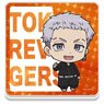TV Animation [Tokyo Revengers] Acrylic Coaster F [Takashi Mitsuya] (Anime Toy)